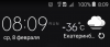 Screenshot_2017-02-08-08-09-48~01.png