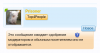 Screenshot_2017-03-17-10-42-14-1.png