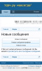Screenshot_2017-04-04-18-49-24.png