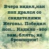 IMG_20170411_111529_1.jpg
