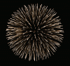 1493935969_0_db21a_6f3db9b4_orig.gif