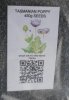 DSCN3704.JPG
