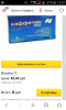 IMG-44666b5cbd3e9e137308a8cd1ba0402d-V.png