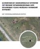 I17zxp1odgs.jpg
