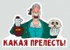 IMG_20171024_162630.jpg