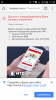 Screenshot_2017-11-22-17-38-21.png