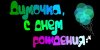 89C15642-E077-4A85-9B84-C19EF4305418.jpeg