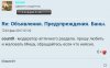 Screenshot_20170203-164538.jpg