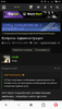 Screenshot_2018-03-12-20-33-03-097_com.opera.browser.png