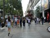 DSCN0695.jpg