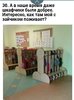 IMG-20180408-WA0011.jpg