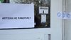 IMG-20180426-WA0001.jpg