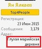 Безымянный.jpg