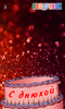 C4F6F87B-10C3-4804-918A-EDFBB0AD120C.gif