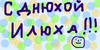 E6838DA6-D760-4B90-99DF-1413C7FDFDAB.png