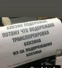 3FC287D5-CB0B-41C5-B72E-F5BD5C016F25.jpeg