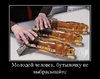 IMG-20171005-WA0005.jpg