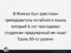 6EC144D9-D9B0-449F-AA77-DC44056EFB35.jpeg