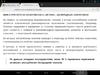 Screenshot_2017-12-26-00-27-22.png