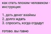 kQhk_Z2h_3U.jpg
