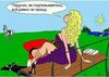 260fec353ed0265bcf81160fbe4b7a13.jpg