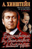 Без названия.jpg