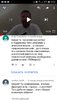 Screenshot_20180826-155252_YouTube.jpg