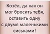 AA43EBE2-791D-4F08-97A9-B1B68ED76E2D.jpeg