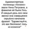аааааа.jpg