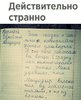 2294E91C-768A-46CD-860E-EE3838546153.jpeg
