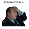 IMG_20180909_004157_233.png