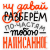 658890260.png