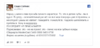 1496025130_2017-05-29_053143.png