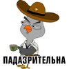 0df90a5a38aa91bbe81a2b63819bb581.jpg