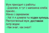 1539253328549.png