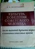 IMG-20181106-WA0005.jpg