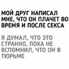 7C83C177-2DFF-450F-A4E1-97BC6C84A19E.jpeg