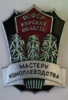 1544796171636.png