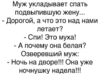 1546947598481.png