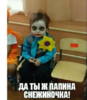 1546947622056.png