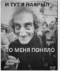 1547624384090.png