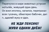 IMG-20190124-WA0003.jpg