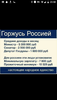 Screenshot_20190125-235859.png