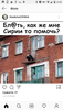 Screenshot_20190128-054820.png
