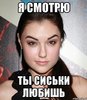 sasha-grey_16426779_orig_.jpeg