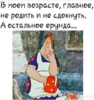25171