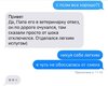 808BE961-1A0A-4F67-8FF4-C17278DA6733.jpeg