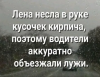 25753