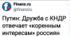 Screenshot_20191105-230456.png