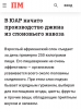 Screenshot_20191113-060249.png